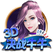 利物浦官方：球队名宿乔伊
