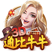 邓弗里斯：欧冠决赛后并没有自闭 小因扎吉的离开对所有人都很难