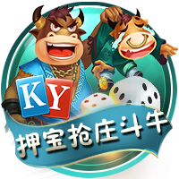 穆帅：巴黎是本赛季最佳球队，金球奖应该由巴黎球员获得
