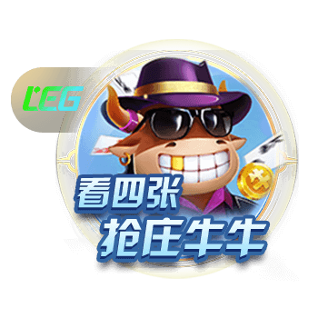 邓弗里斯：欧冠决赛后并没有自闭 小因扎吉的离开对所有人都很难