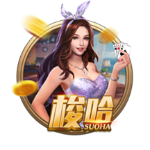 格雷罗：我还没和俱乐部谈过我的未来，但我想继续留在拜仁