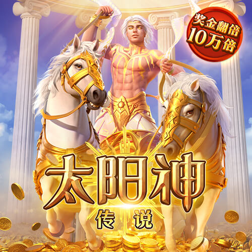 记者：切尔西对哈托估值约4000万欧，参考标准是廷伯的转会费