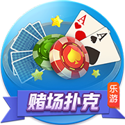 阿斯：本菲卡将打造一座可容纳七万人的全新球场