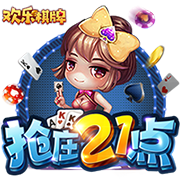 db电竞app下载试玩版