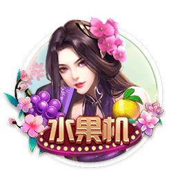 太阳报：库尼亚妻子提前剖腹产诞下女儿，以便丈夫赶上曼联季前赛