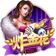 外媒更新世俱杯夺冠概率：巴黎依旧第一，马竞跌至1.82%