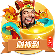 欧冠：谢尔伯恩实力有限，卡拉巴能否抢得晋级先机？