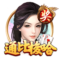 西班牙女足中场：梦想是在欧洲杯顺利夺冠，希望带领球队登上巅峰