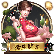 龙赛罗：尼科闹剧2.0&诺坎普永不完工&日本行取消 巴萨是个喜剧队