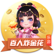 弗格森：罗马是一家伟大俱乐部，目标重返欧冠&希望自己能多进球