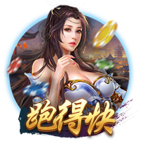 红军队史10进欧冠决赛，有三队比他更多！巴萨无缘，皇马冠绝欧洲