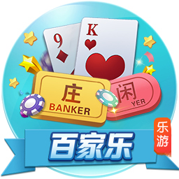 贝尔戈米：齐沃有个性且具备足够的能力 莱奥尼&卢克曼是正确选择
