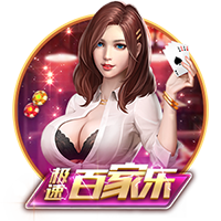 小马哥谈对巴黎：他们是欧洲最强球队，我们会努力证明自己