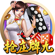 db电竞app下载最新版