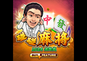 皇马15座欧冠冠绝欧洲！其他豪门呢？多年无冠的米兰，依然排第二