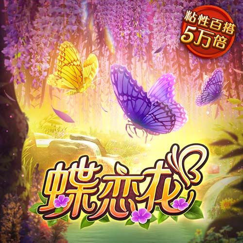 谁曾加冕欧洲三冠王？仅9队做到，大巴黎如愿，巴萨拜仁两度达成