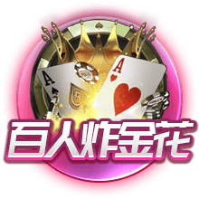 雷霆NBA新王加冕前，欧洲足坛已度过“破荒季”