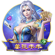 比分会如何？迈阿密战欧冠冠军巴黎！防线将遭登贝莱杜埃豪阵冲击