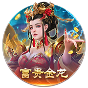 图片报：莱比锡引入工资帽概念，基本年薪上限设为500万欧