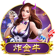 西班牙女足中场：梦想是在欧洲杯顺利夺冠，希望带领球队登上巅峰