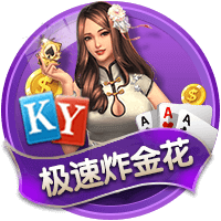 维埃里：世俱杯和欧冠同样重要，1.2亿奖金能缓解俱乐部财政压力
