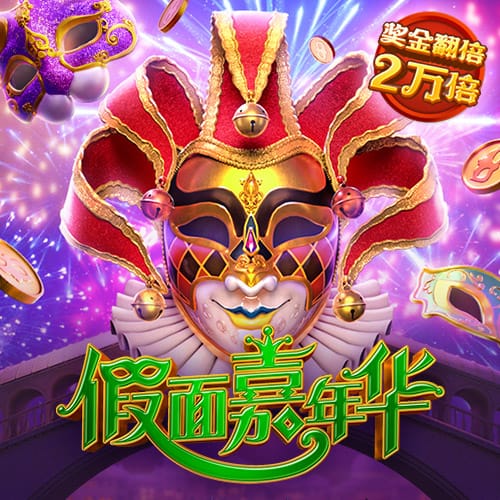 K77：我们是欧冠冠军，有责任展现出自己的水平