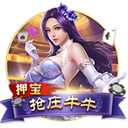 关于埃基蒂克的13件事：24