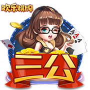 欧冠官方还在怀念梅西！晒出梅西和金球奖的合影！