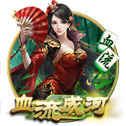 弗格森：罗马是一家伟大俱乐部，目标重返欧冠&希望自己能多进球