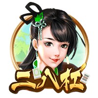 非卖品！电讯报：维拉已告知曼联，他们不会出售沃特金斯
