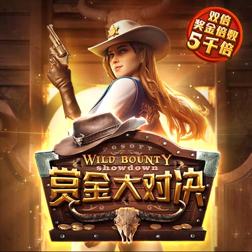 世俱杯剧本曝光！梅西战旧主巴黎，资本最关注的对决，流量稳了