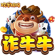 记者：20岁中场切玛转会至斯图加特，皇马保留50%二转分成