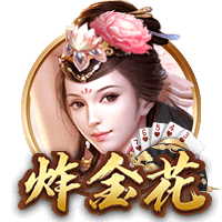 前曼联助教：大前年欧联被塞维淘汰是我在红魔期间的唯一遗憾