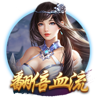 db电竞app下载互通版