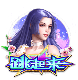 记者：塞斯科与莱比锡达成协议，若有8000万欧报价自己可选择离开