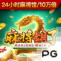 寿星梅西哑火，苏亚雷斯传射，迈阿密痛失好局，2