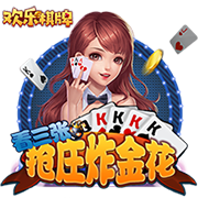 叕开始了😂加纳乔社媒祝贺拉什福德转会：Let’s go！🫡🫡
