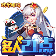 维埃里：世俱杯和欧冠同样重要，1.2亿奖金能缓解俱乐部财政压力