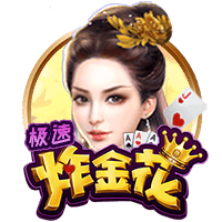 拉什福德：梦想是与巴萨一起赢得欧冠，其实我一月就想来了