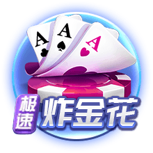 曝加纳乔只愿加盟英超欧冠参赛队！曼联降价至4000万，却无人报价
