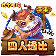 迈阿密后卫：没多少人认为我们能小组出线，对挑战巴黎感到兴奋