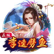 db电竞app下载最新版