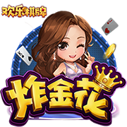 拉什福德：梦想是与巴萨一起赢得欧冠，其实我一月就想来了