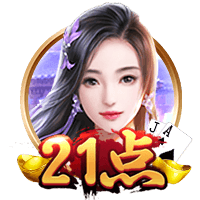 开场6分钟少1人！欧冠霸主连进3球击垮对手，末轮死磕欧洲球队！