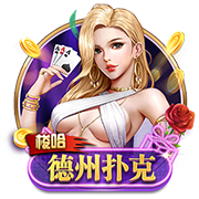 db电竞app下载安卓版