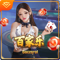 谁曾加冕欧洲三冠王？仅9队做到，大巴黎如愿，巴萨拜仁两度达成