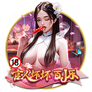kop过年🤩利物浦夏窗已砸3.08亿买5人 还有意格伊&标价5000万镑