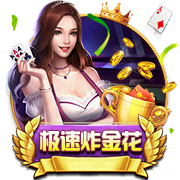 一场2:0，诞生世俱杯首支3连败球队！欧冠冠军反超，小组第一晋级