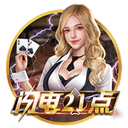 主办方负责人：未收到日方款项对方涉欺诈，巴萨取消比赛正确