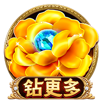 西媒：巴萨周四航班因机组休息不足而延误，计划今天上午飞日本